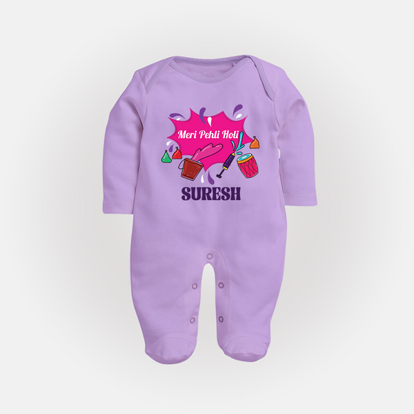 Meri Pehli Holi Customized Name Fullbody Suit - LILAC - New Born (Chest 7.5")