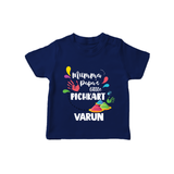 Mumma papa's little pichkart Personalized Kids T-Shirt - NAVY BLUE - 0-5 Months Old (Chest 17")