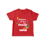 Mumma papa's little pichkart Personalized Kids T-Shirt - RED - 0-5 Months Old (Chest 17")