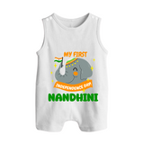 My First Independence Patriotic Elephant Button Romper - WHITE - New Born (Chest 18")