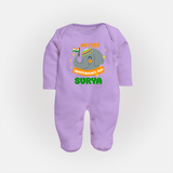 My First Independence Patriotic Elephant Full Body Suit - LILAC - New Born (Chest 7.5")