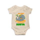My First Independence Patriotic Elephant Romper - IVORY - New Born (Chest 14")