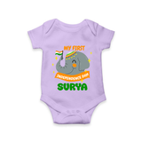 My First Independence Patriotic Elephant Romper - LILAC - New Born (Chest 14")