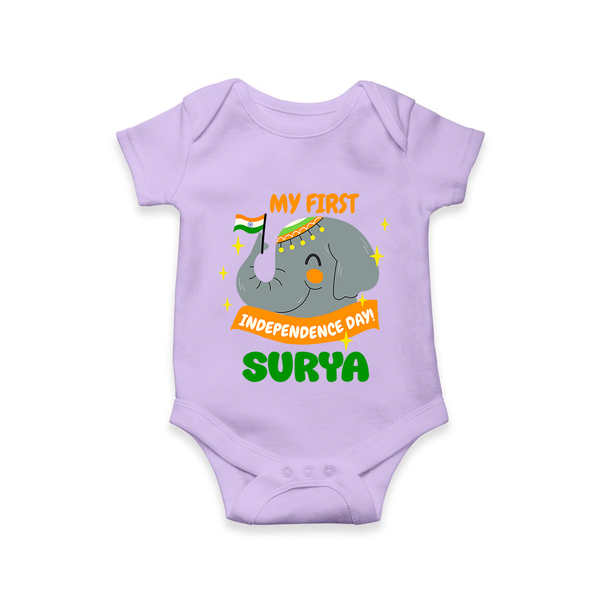 My First Independence Patriotic Elephant Romper - LILAC - New Born (Chest 14")