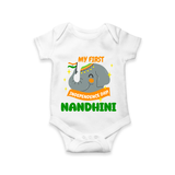 My First Independence Patriotic Elephant Romper - WHITE - New Born (Chest 14")