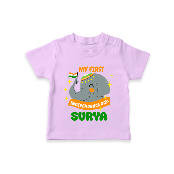 My First Independence Patriotic Elephant T Shirt - LILAC - 0-5 Months Old (Chest 17")