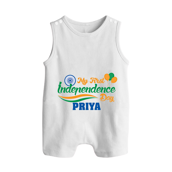 My First Independence Tricolour Celebration Button Romper - WHITE - New Born (Chest 18")