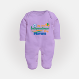 My First Independence Tricolour Celebration Full Body Suit - LILAC - New Born (Chest 7.5")