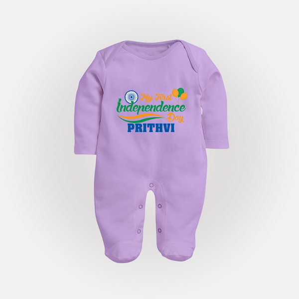 My First Independence Tricolour Celebration Full Body Suit - LILAC - New Born (Chest 7.5")