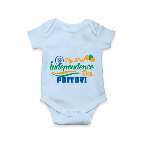 My First Independence Tricolour Celebration Romper