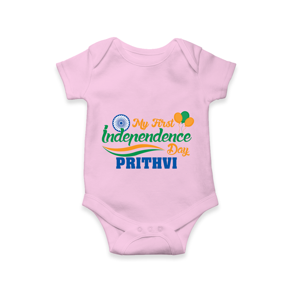 My First Independence Tricolour Celebration Romper - BABY PINK - New Born (Chest 14")