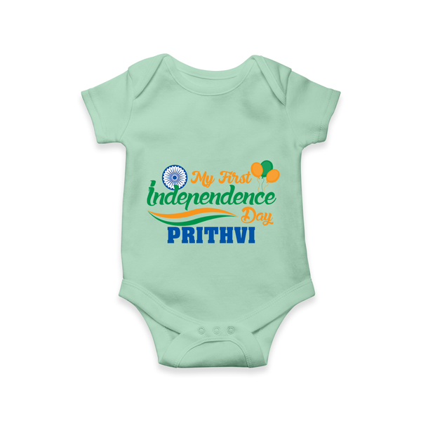 My First Independence Tricolour Celebration Romper - MINT GREEN - New Born (Chest 14")