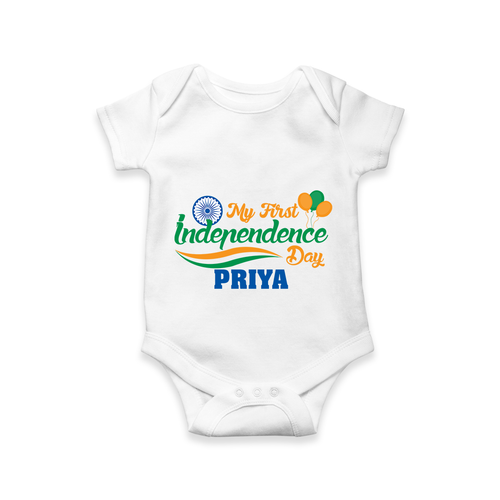 My First Independence Tricolour Celebration Romper