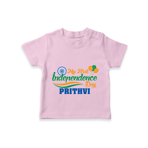 My First Independence Tricolour Celebration T Shirt - BABY PINK - 0-5 Months Old (Chest 17")