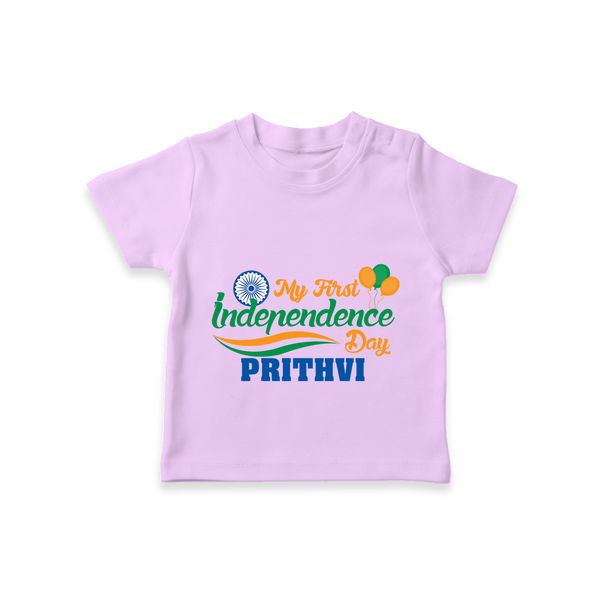 My First Independence Tricolour Celebration T Shirt - LILAC - 0-5 Months Old (Chest 17")