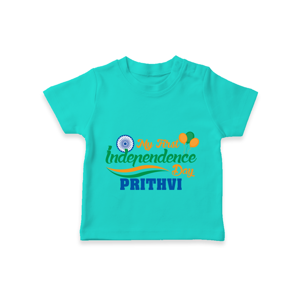 My First Independence Tricolour Celebration T Shirt - TEAL - 0-5 Months Old (Chest 17")