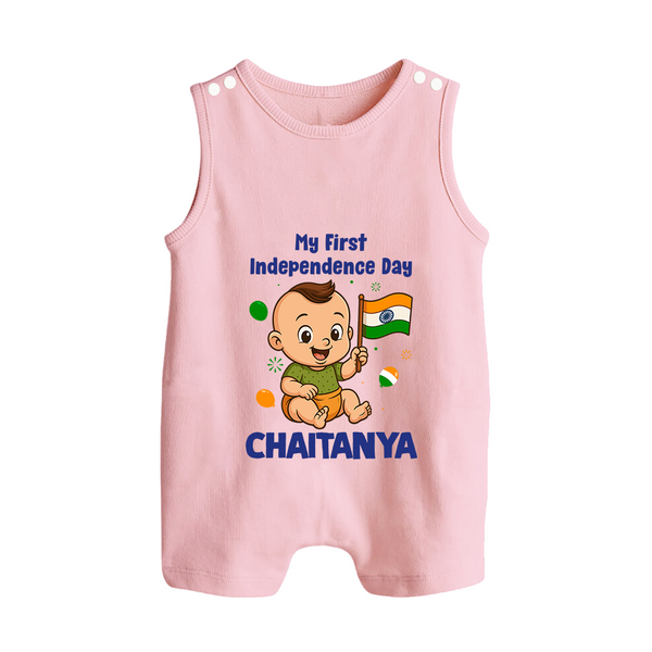 My First Independence Little Patriot Button Romper - BABY PINK - New Born (Chest 18")