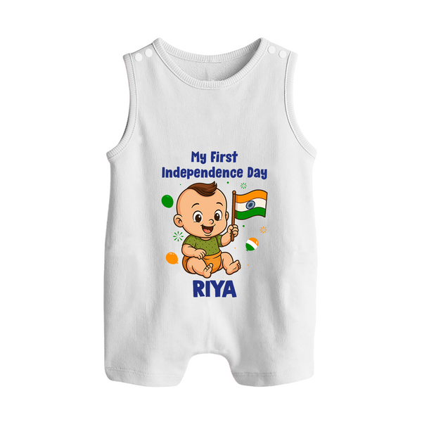 My First Independence Little Patriot Button Romper - WHITE - New Born (Chest 18")