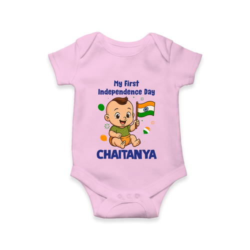 My First Independence Little Patriot Romper