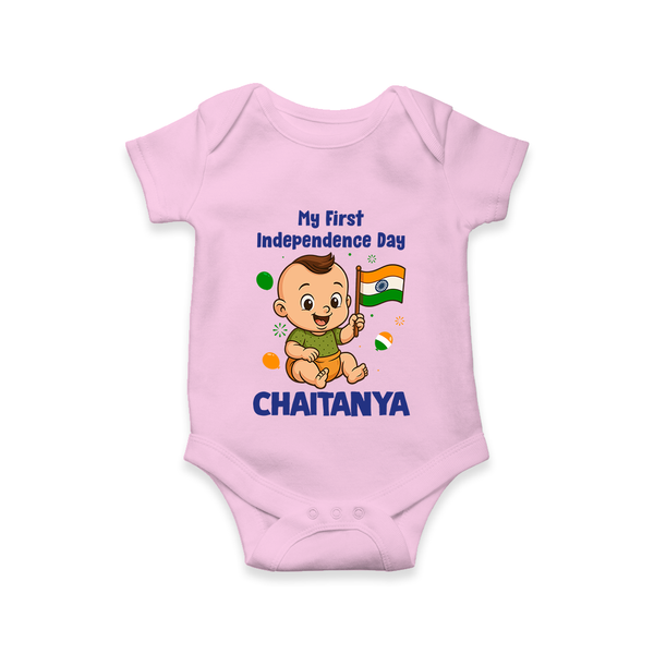 My First Independence Little Patriot Romper - BABY PINK - New Born (Chest 14")