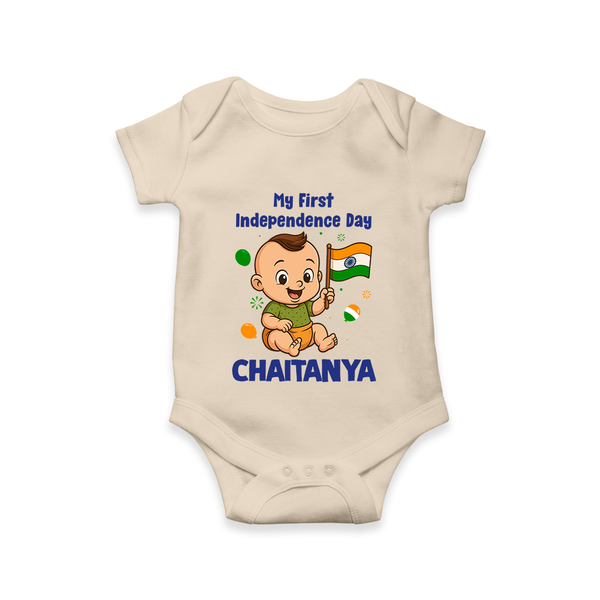My First Independence Little Patriot Romper - IVORY - New Born (Chest 14")