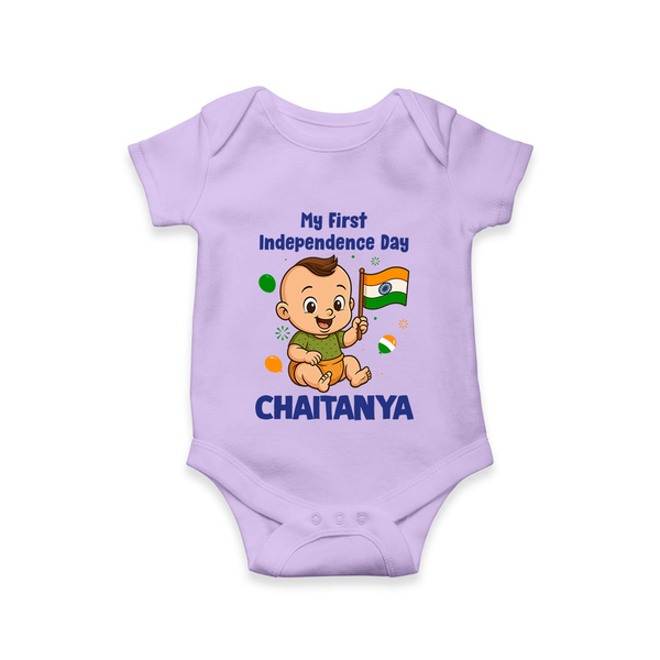 My First Independence Little Patriot Romper - LILAC - New Born (Chest 14")