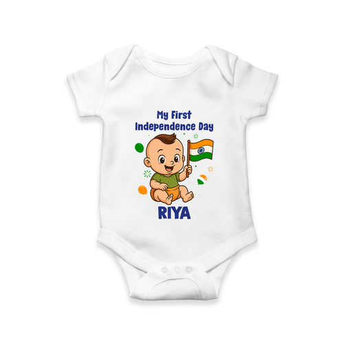 My First Independence Little Patriot Romper