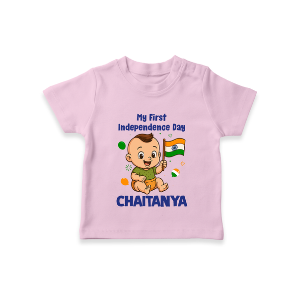 My First Independence Little Patriot T Shirt - BABY PINK - 0-5 Months Old (Chest 17")