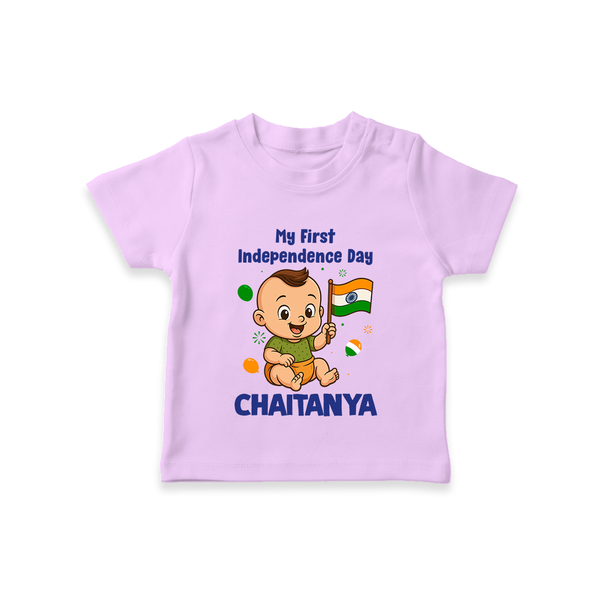 My First Independence Little Patriot T Shirt - LILAC - 0-5 Months Old (Chest 17")