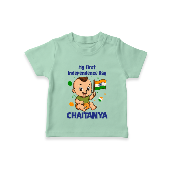 My First Independence Little Patriot T Shirt - MINT GREEN - 0-5 Months Old (Chest 17")