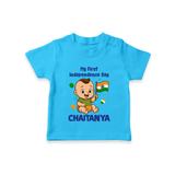 My First Independence Little Patriot T Shirt - SKY BLUE - 0-5 Months Old (Chest 17")