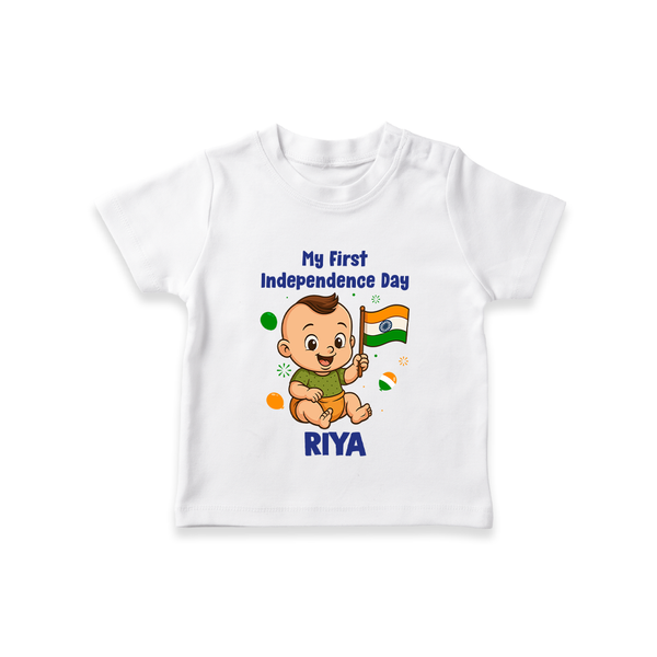 My First Independence Little Patriot T Shirt - WHITE - 0-5 Months Old (Chest 17")