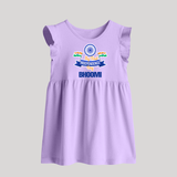 My First Independence Ashoka Pride Baby Frock - LILAC - 0 - 3 Months Old (Chest 17")