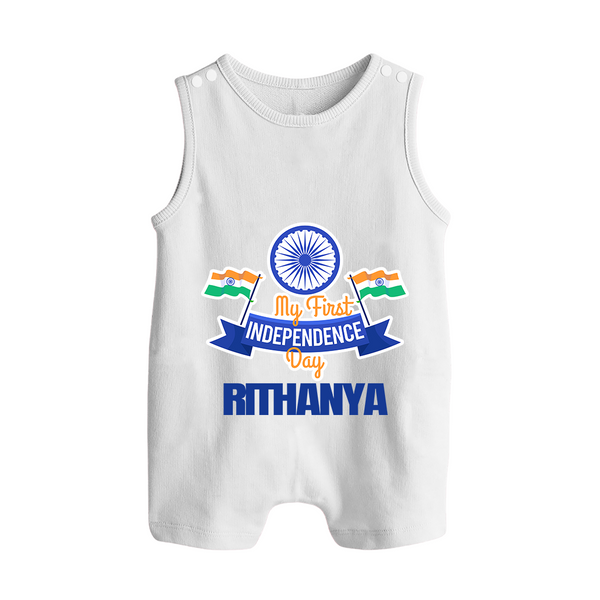 My First Independence Ashoka Pride Button Romper - WHITE - New Born (Chest 18")