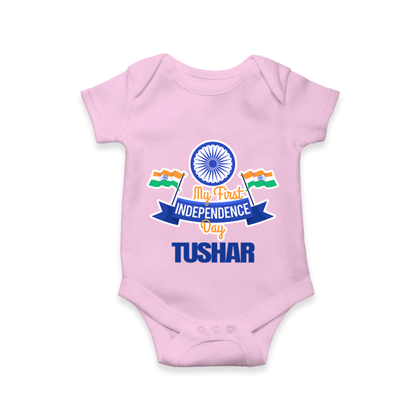 My First Independence Ashoka Pride Romper - BABY PINK - New Born (Chest 14")