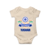 My First Independence Ashoka Pride Romper - IVORY - New Born (Chest 14")