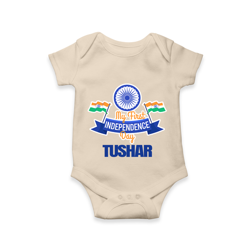 My First Independence Ashoka Pride Romper