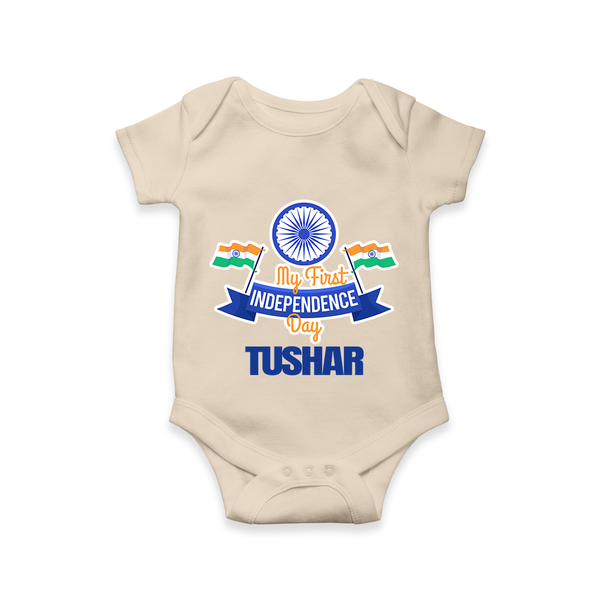 My First Independence Ashoka Pride Romper - IVORY - New Born (Chest 14")