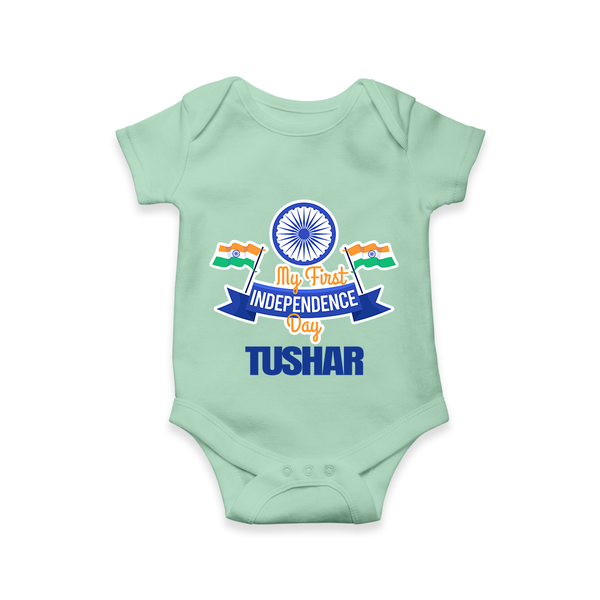 My First Independence Ashoka Pride Romper - MINT GREEN - New Born (Chest 14")