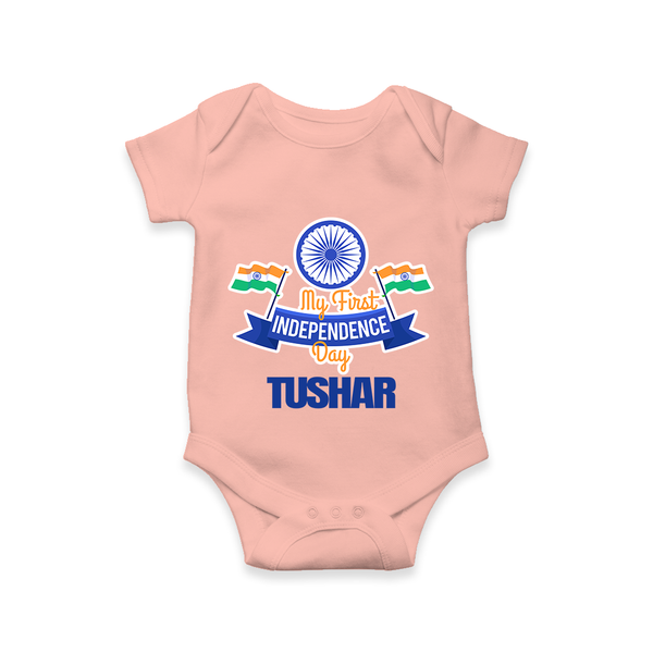 My First Independence Ashoka Pride Romper - PEACH - New Born (Chest 14")