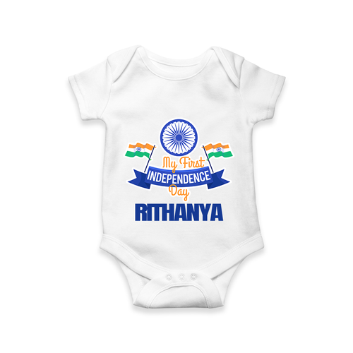 My First Independence Ashoka Pride Romper