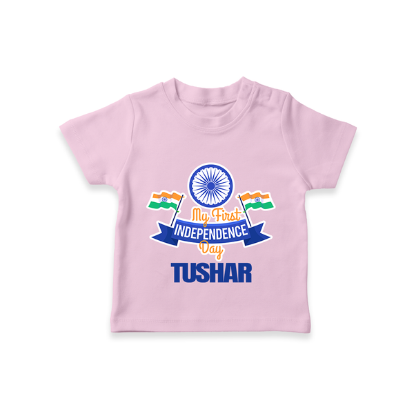 My First Independence Ashoka Pride T Shirt - BABY PINK - 0-5 Months Old (Chest 17")