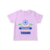 My First Independence Ashoka Pride T Shirt - LILAC - 0-5 Months Old (Chest 17")