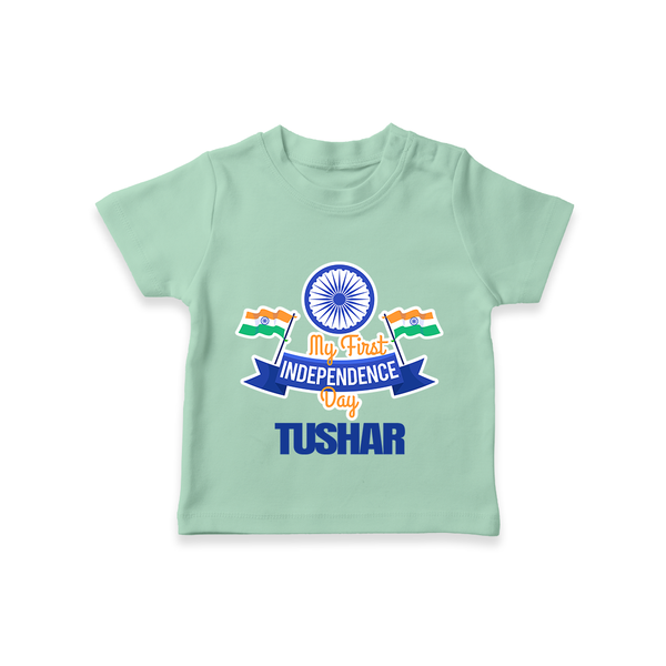 My First Independence Ashoka Pride T Shirt - MINT GREEN - 0-5 Months Old (Chest 17")