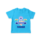 My First Independence Ashoka Pride T Shirt - SKY BLUE - 0-5 Months Old (Chest 17")