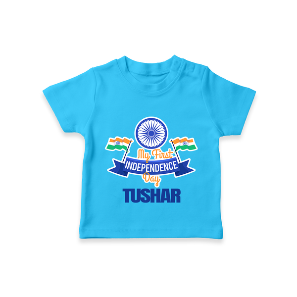 My First Independence Ashoka Pride T Shirt - SKY BLUE - 0-5 Months Old (Chest 17")