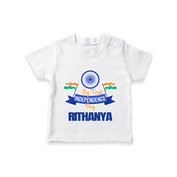 My First Independence Ashoka Pride T Shirt - WHITE - 0-5 Months Old (Chest 17")