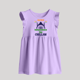 My First Independence Heritage Skyline Baby Frock - LILAC - 0 - 3 Months Old (Chest 17")