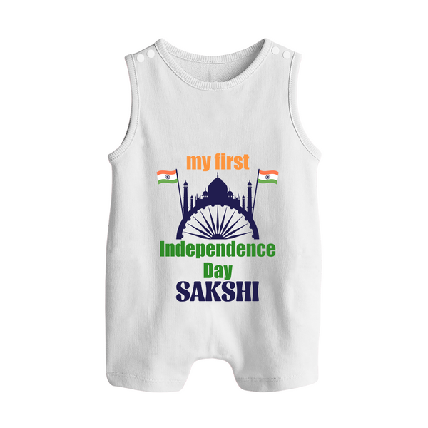 My First Independence Heritage Skyline Button Romper - WHITE - New Born (Chest 18")