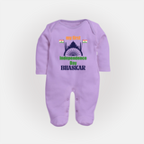 My First Independence Heritage Skyline Full Body Suit - LILAC - New Born (Chest 7.5")